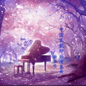 成人黄色电影网址
