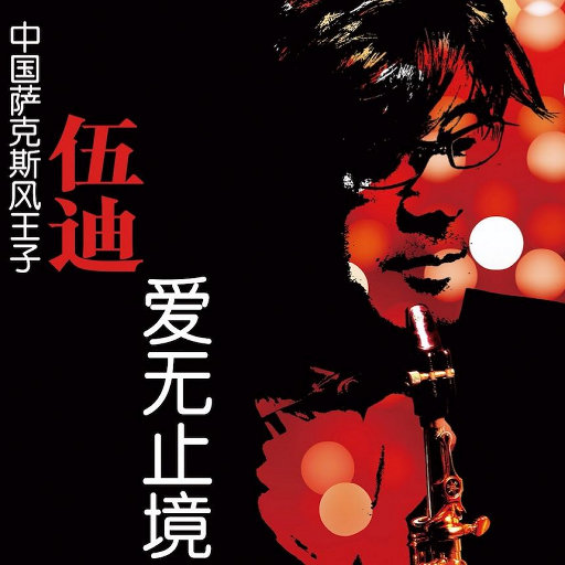 成人黄色电影网址
