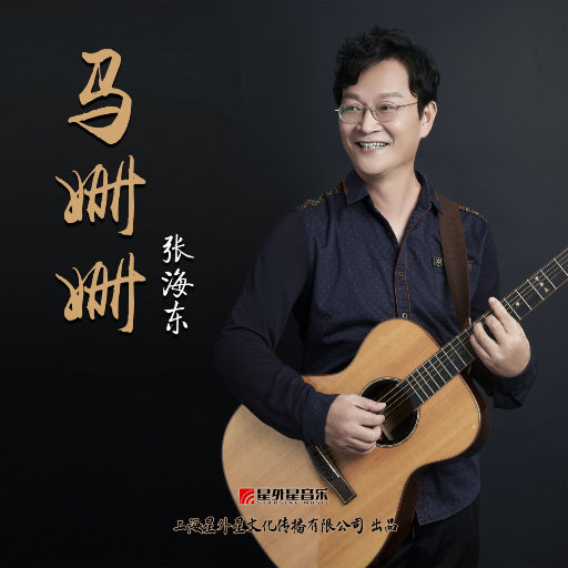 成人黄色电影网址
