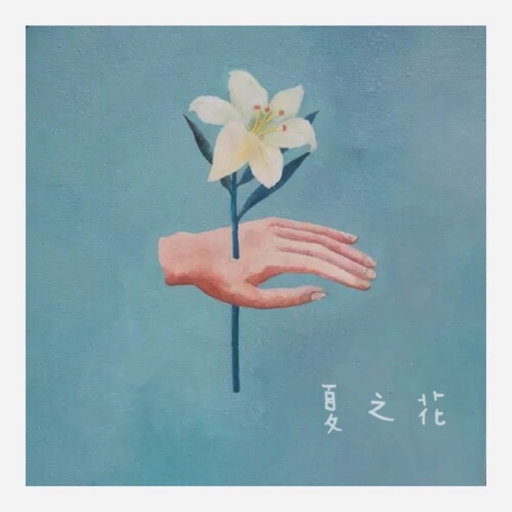 成人黄色电影网址
