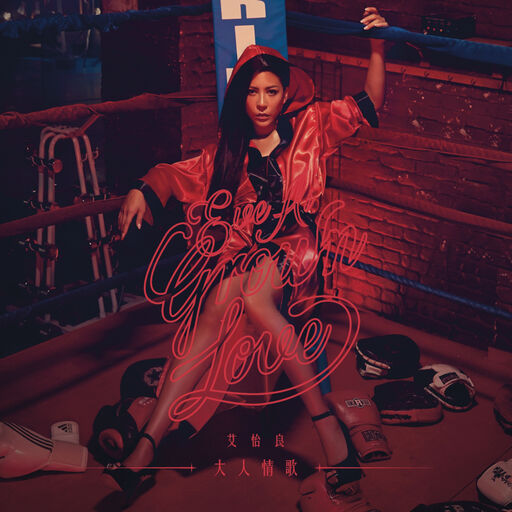 成人黄色电影网址
